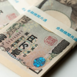 遺産分割